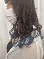 ルポ バイ モイ(Repos by MOI)&nbsp;エンドカラー×スモーキーブルー