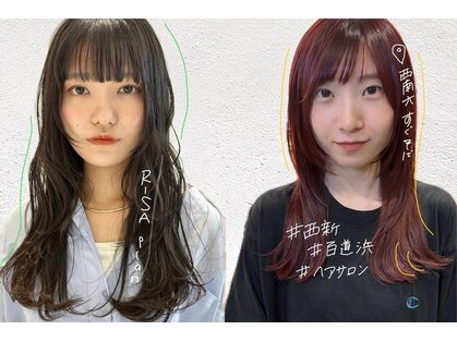リサプラン(RISA plan)の写真