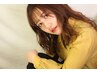 [6月限定]美髪前髪縮毛矯正+デザインカット　前髪のみ_10500円