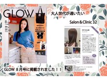 フィットヘアー(FIT HAIR)
