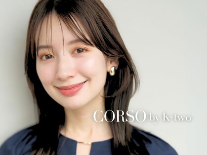 コルソ バイ ケーツー(CORSO by k-two)の写真