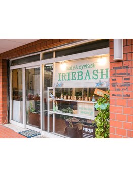 大型店が苦手な方におすすめ◇《IRIEBASH》では一人ひとりとの時間を大切に向き合います◎
