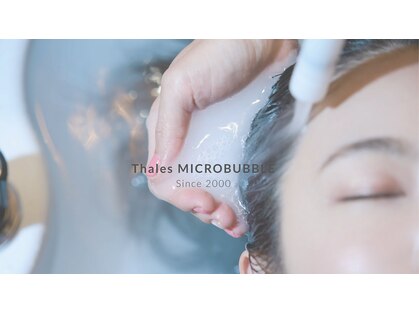 タイム(time)の写真