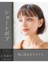 CAMUE高岳【カミュー】【２月１日NEW OPEN(予定)】&nbsp;ショートボブ