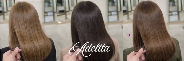 アデリタ(Adelita)のサロンヘッダー
