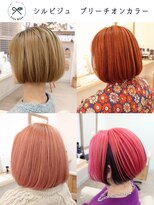 シルビジュー(Cills Bijou)&nbsp;☆大人女性美髪ラウンドグラデーションボブ☆