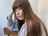 【くせ毛対策】カット+コスメストレート矯正 ¥15400