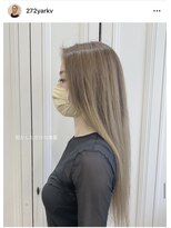 テイスティ プライム(tasty prime)&nbsp;systemトリートメント