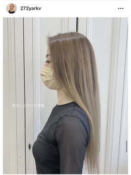 テイスティ プライム(tasty prime) systemトリートメント