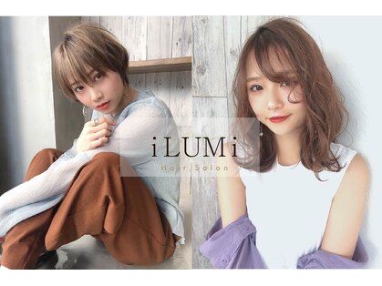 イルミ(iLUMi)の写真
