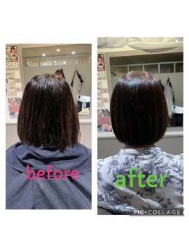 リリー 京都山科店(Lily) ボブ