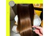 【梅雨前に】TOKIKATAカット+憧れられる美髪矯正+ULTOWAトリートメント