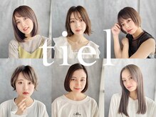 ティエル 町田店(tiel)