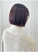 ミニボブ/ラベンダーブラウン