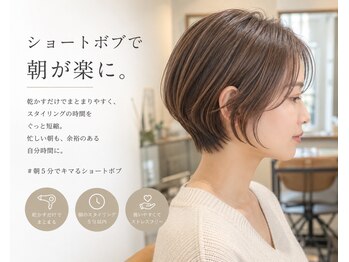 ヴァンガード(Vanguard)の写真/《自宅でも扱いやすい仕上がりを大切に》美シルエットのショートヘアで毎日のスタイリングもカンタンに…♪