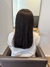 染めるほど、艶髪。プレトワカラー＋カット＋最高級Tr