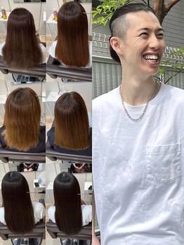 エモ(emo.)の写真/【朝の支度10分時短＊】絹髪縮毛矯正は梅雨時期がおすすめ！絹のようなしなかやかな質感でお手入れ楽ちん♪
