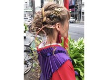 ヴィレ(Wille)