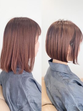 エアー(Air) Before/After