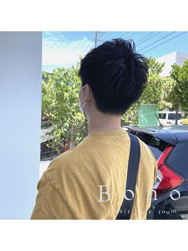 ボノ(Bono) 大人パーマ