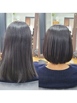 ナチュラル 泉中央店(Natural) 縮毛矯正ケアルーガ