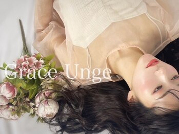 Grace Unge 名駅　完全個室/髪質改善　【グレイスアンジュ メイエキ】