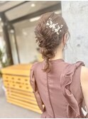 編みおろし