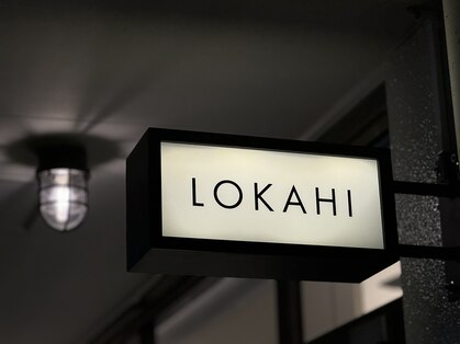 ヘアメイク ロカヒ(HAIR MAKE LOKAHI)の写真