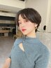 ヘッドスパ+シャンプーブロー ￥7700→￥5500[銀座駅/ショート/ボブ]