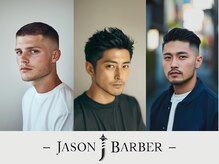 ジェイソン(JASON)