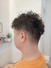 【男性限定ツイストスパイラルパーマ】ツーブロックカット+パーマ＋お顔剃り