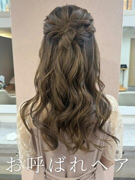 アミー 銀座(Ammy) 特別な日の特別ヘア~お呼ばれヘア~