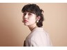 【平日限定】カット＋ケアカラー15620円→8800円