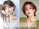 シキサロン 仙台(siki.salon)の写真/2026年HOTPEPPERAWARD注目姉妹店！仙台髪質改善個室サロン◎
