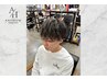 カット+ツイストスパイラル+ハイライトカラー￥27500→￥23640