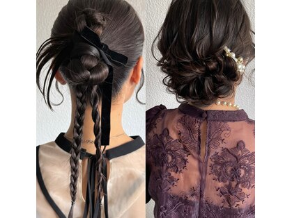 リレーション(Relation)の写真