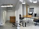 シス(sisu)の写真