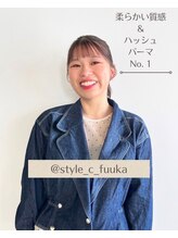 スタイル 茅ケ崎(STYLE)&nbsp;佐藤風花 質感パーマ