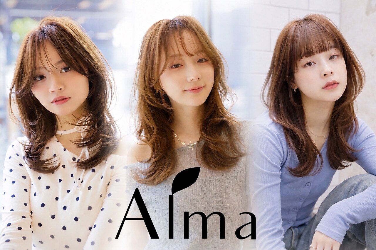 アルマヘア(Alma hair)｜ホットペッパービューティー