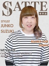 ヘアーショップ エヌアンドエー 幸手店(hairshop N&A)&nbsp;鈴木淳子 [幸手]
