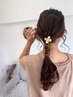 ヘアセット