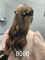 はればれ 桜木町 関内(8080) ねじりハーフツイン