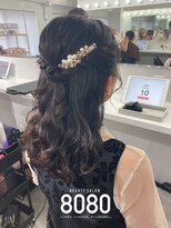はればれ 横浜東口店(8080)&nbsp;ねじりハーフアップ