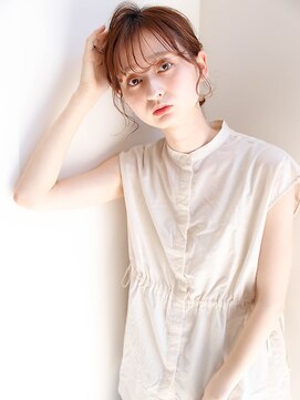 ラックスビー スカイ 大阪梅田店(LUXBE SKY) 抜け感ローポニー【LUXBE 大阪梅田店】