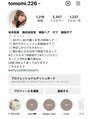 グレース(GRACE)&nbsp;インスタにお客様Before after載せてます！tomomi.226 で検索