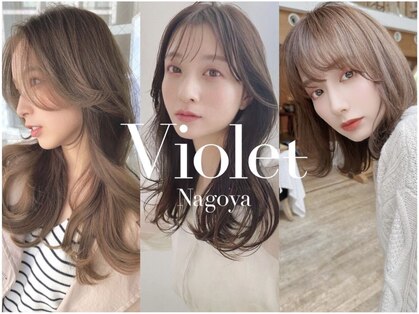 バイオレット 栄店(Violet)の写真