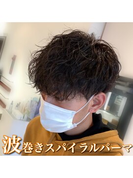 ブレイズ(BLAZE) 波巻きスパイラルパーマ×マッシュ