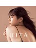 【HITAトリートメント＋魔法のバブル使用】スタイリスト限定◎￥3000