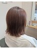カット＋リタッチカラー＋カシミアトリートメント（根元染め）￥12650→￥12500