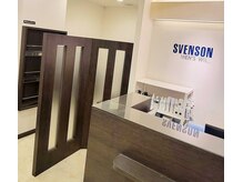 メンズウィル バイ スヴェンソン 湘南藤沢スタジオ(MEN'S WILL by SVENSON)の雰囲気（全国のスタジオが完全個室。プライベート空間でゆったりと）